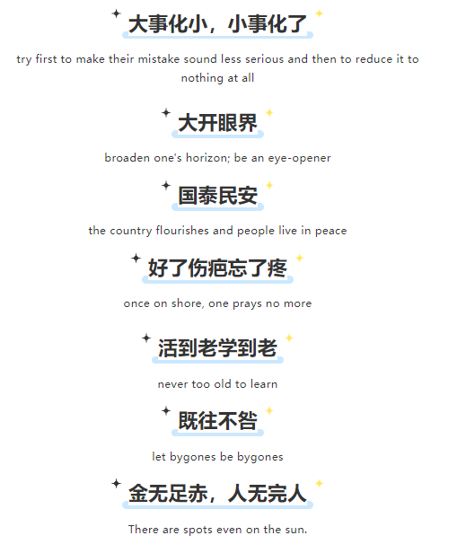 640 (3).png