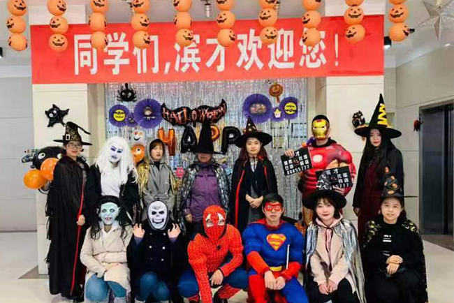 学院环境