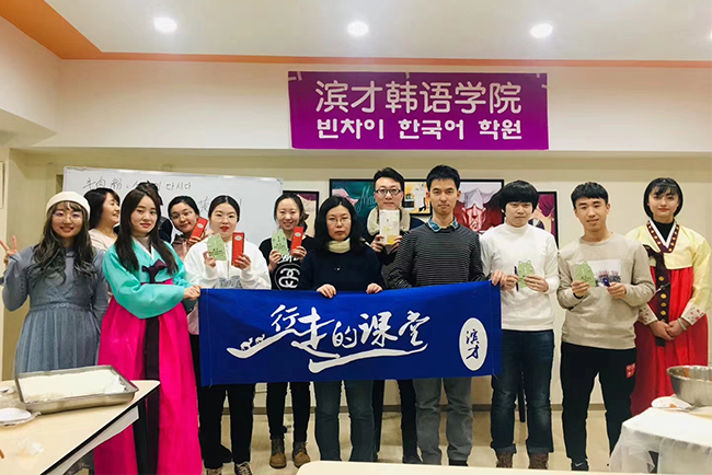 学院环境