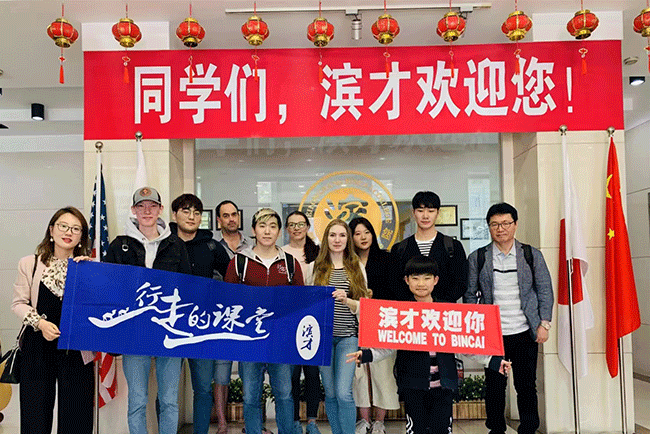 学院环境
