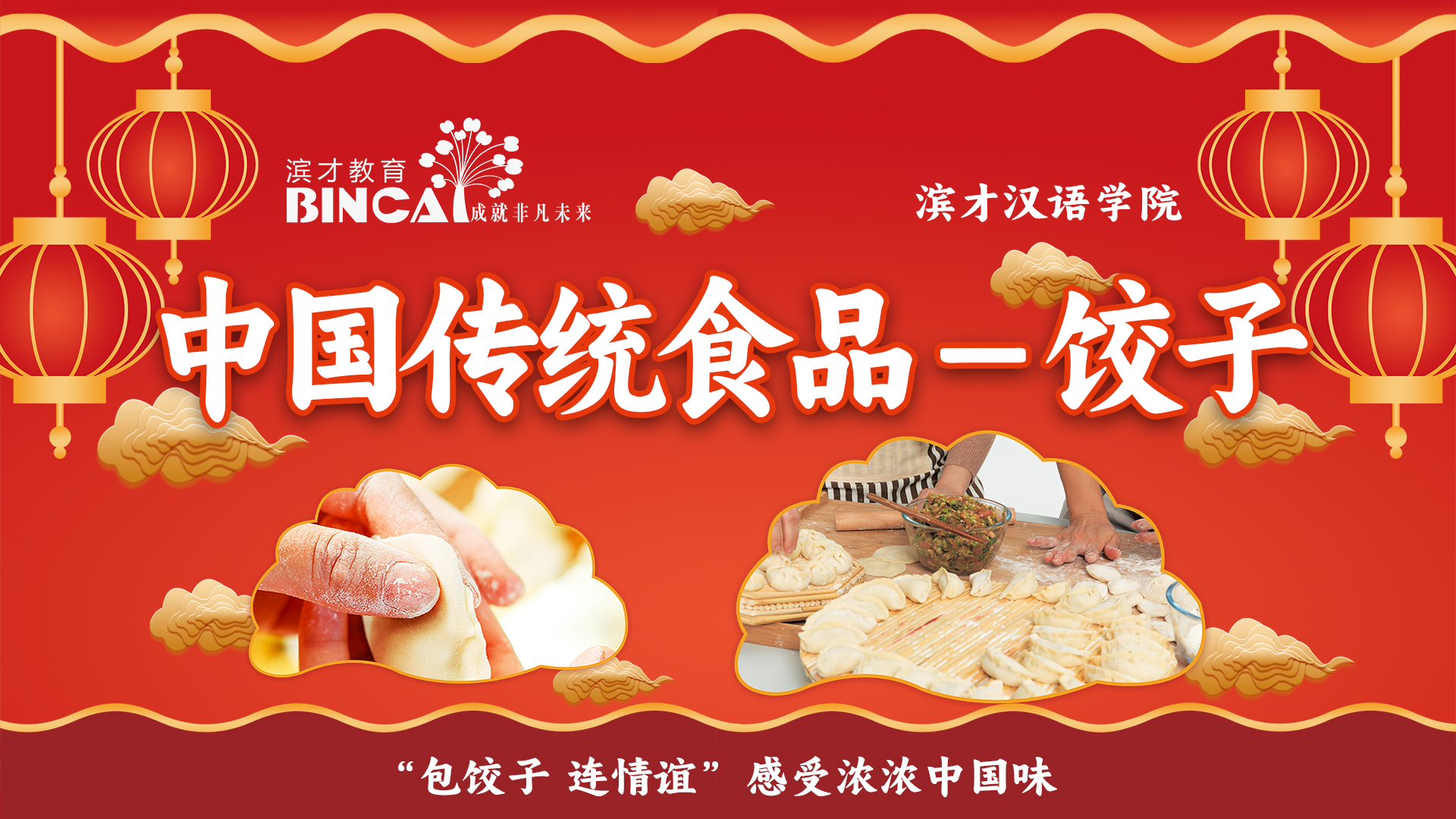 微信图片_20231031101539.png