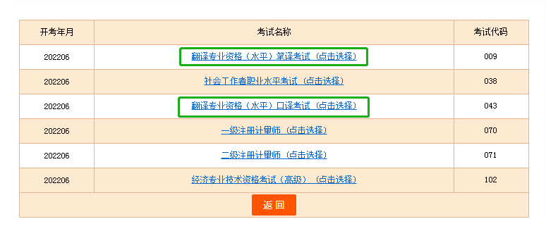 韩语图片1.png