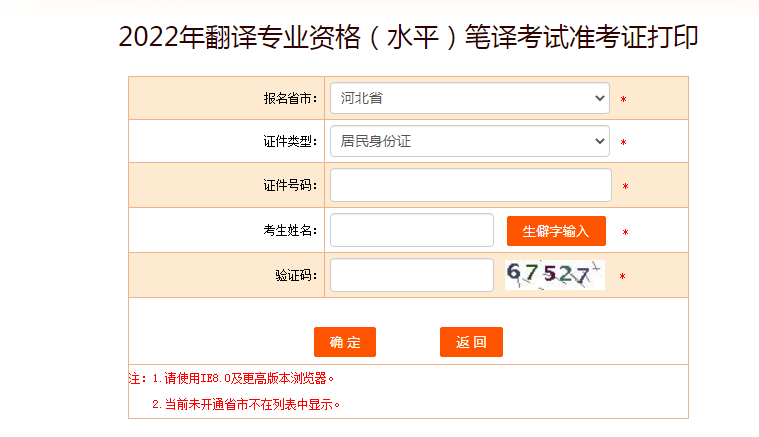 韩语图片2.png