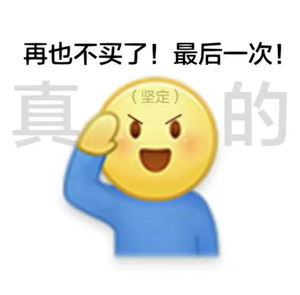 微信图片_20231102171407.jpg