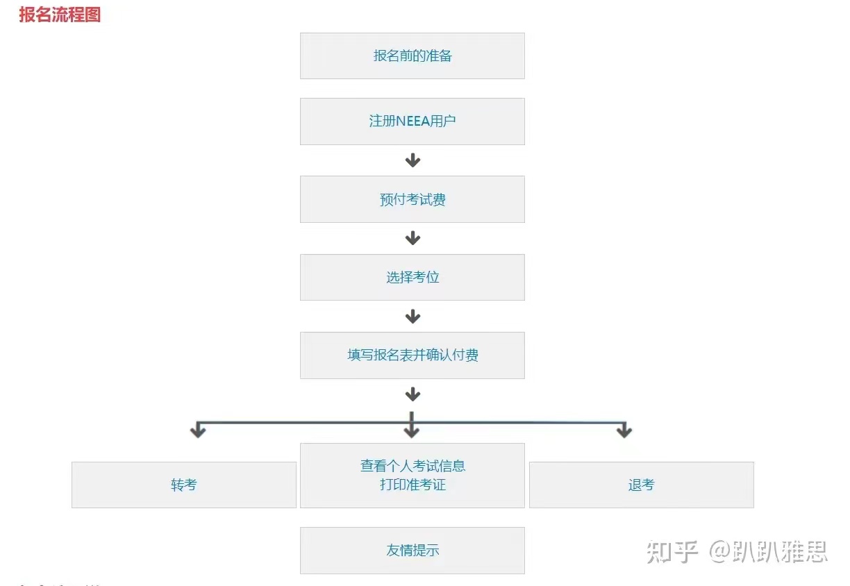 微信图片_20231104000756.jpg