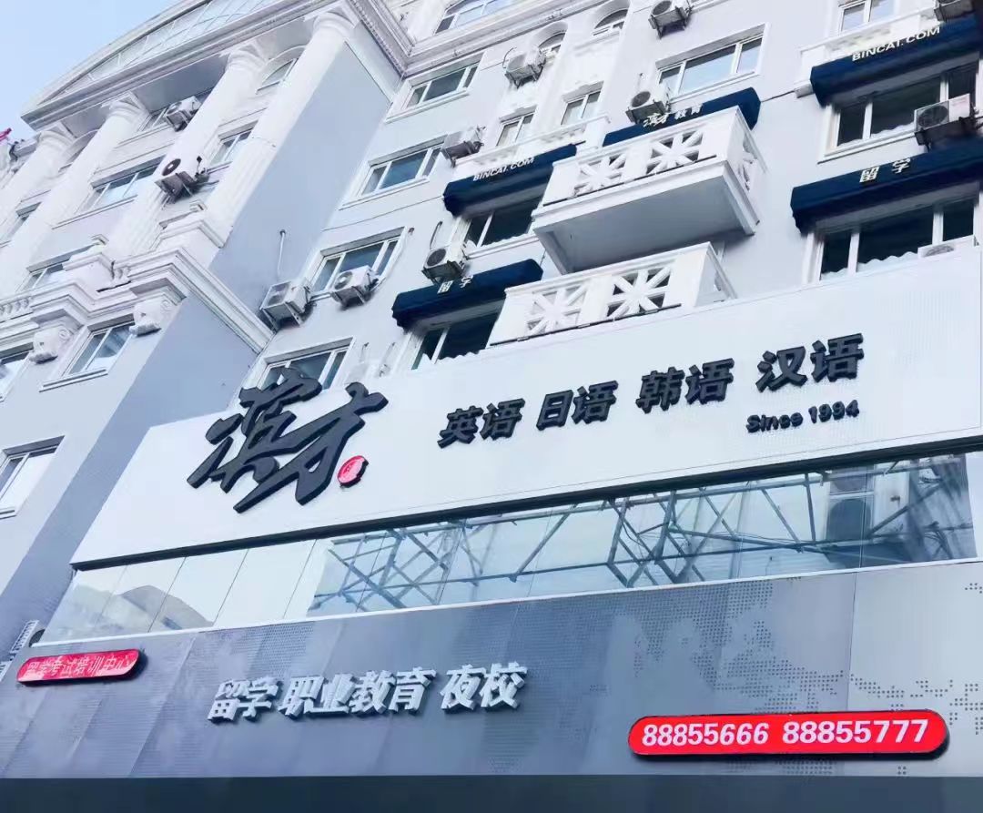 微信图片_20231106142628.jpg