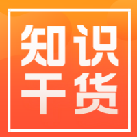 微信图片_202311021631083.png