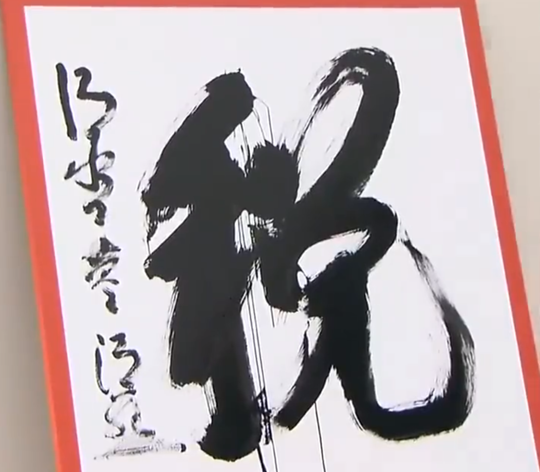 69913fce681c926058c46663b189be1.png