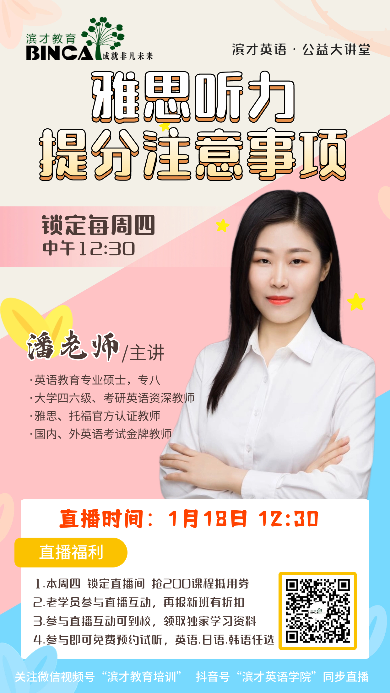 稿定设计-12.jpg
