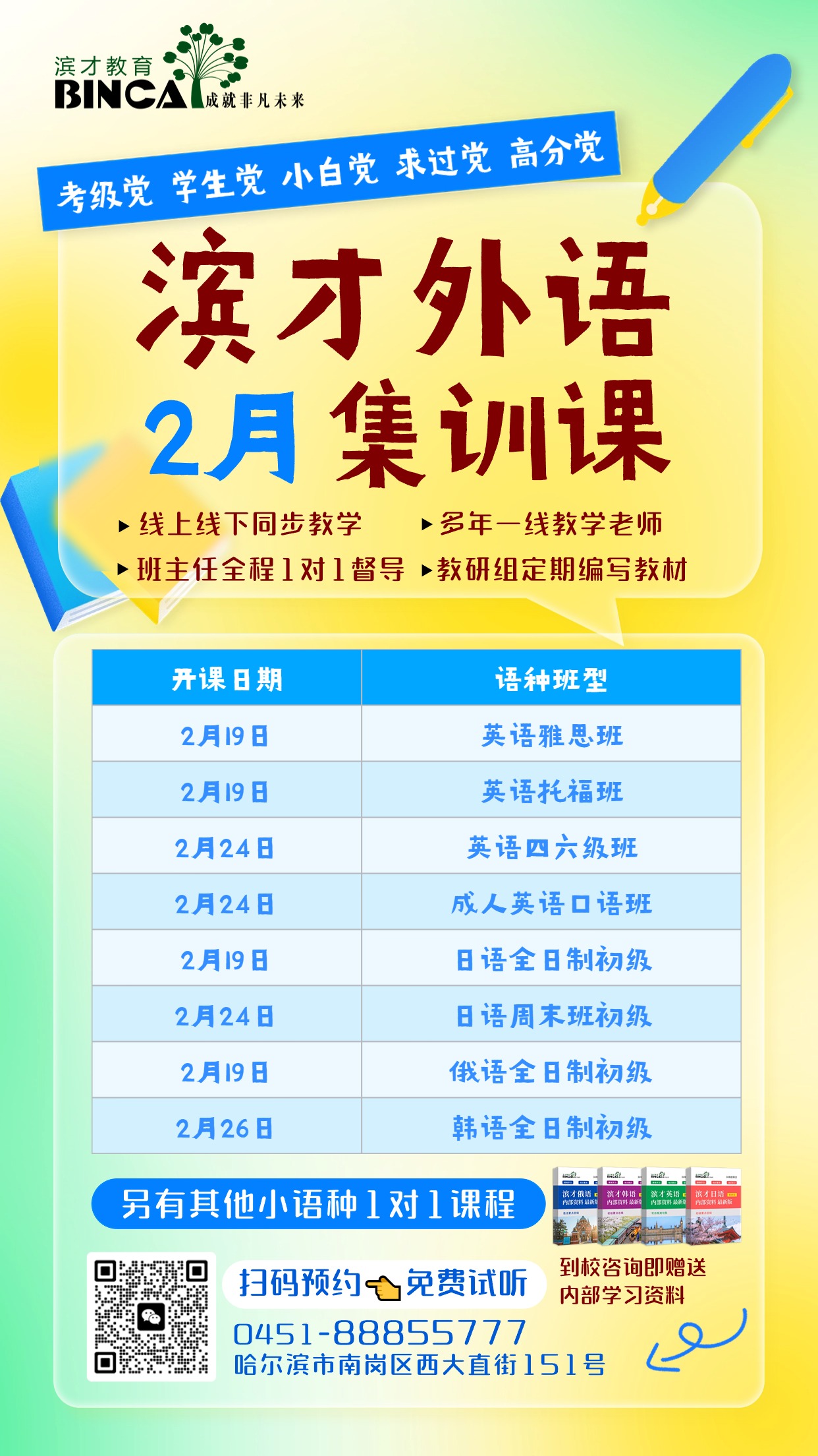 稿定设计-1.jpg