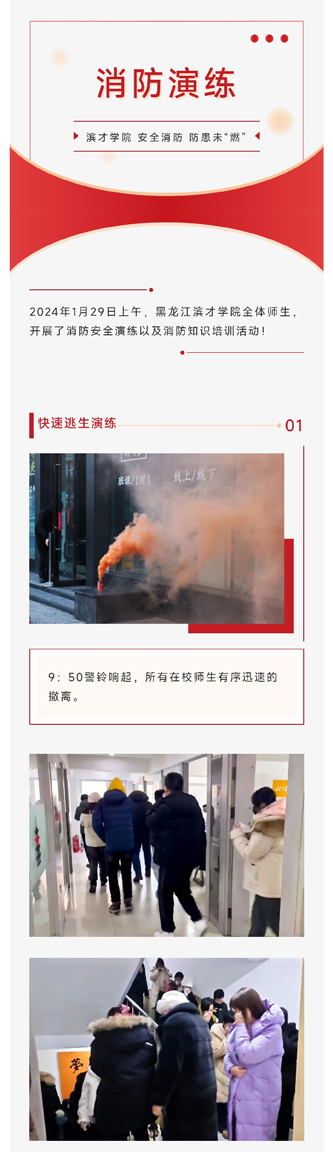 未标题-1_01.png