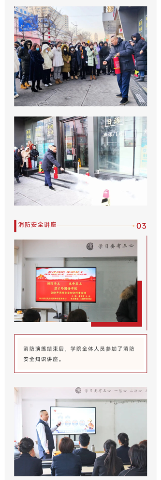 未标题-1_03.png