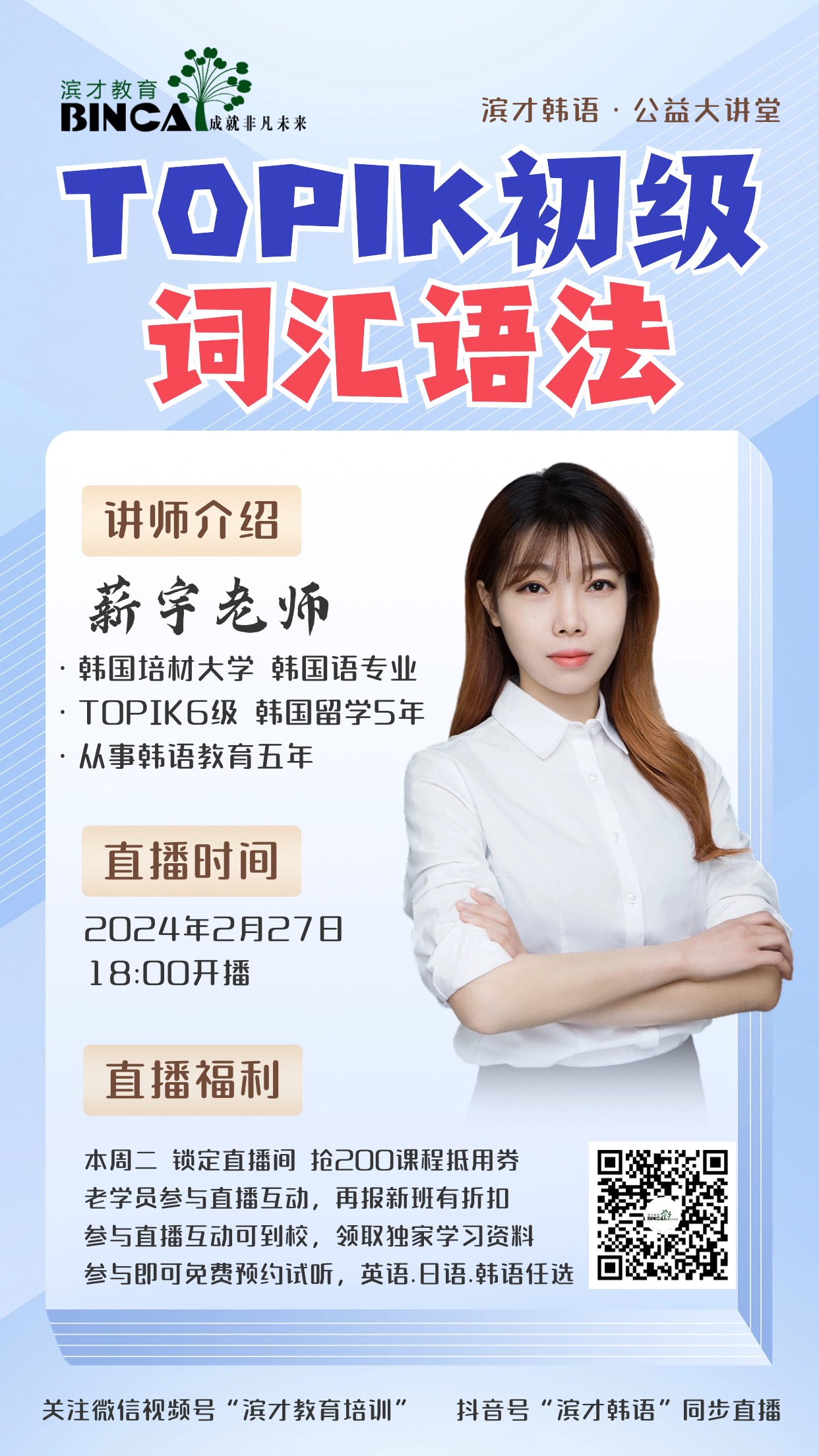 稿定设计-1.jpg