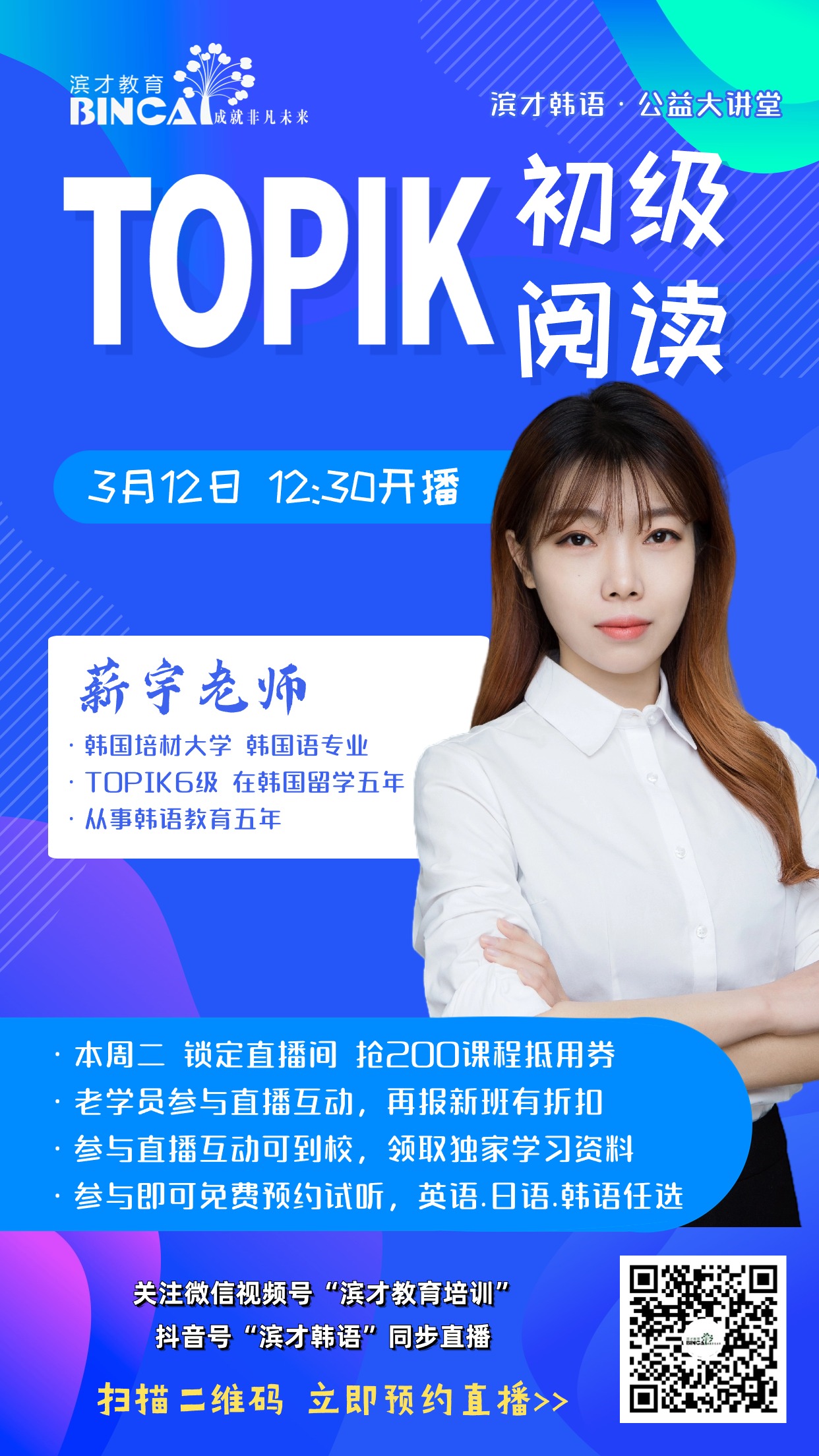 稿定设计-1.jpg