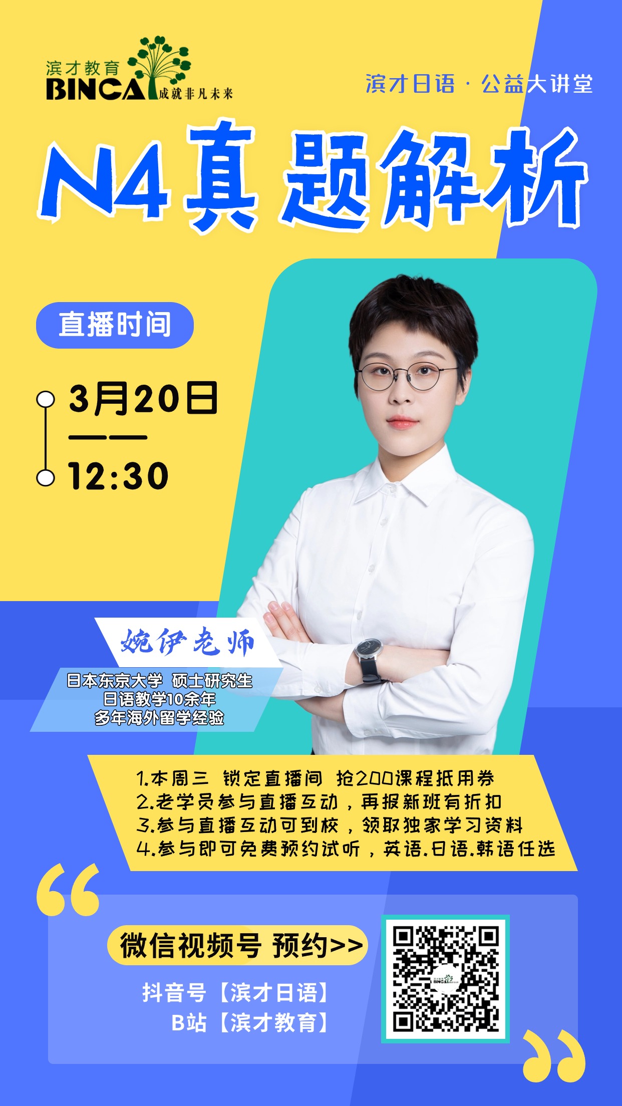 稿定设计-1.jpg