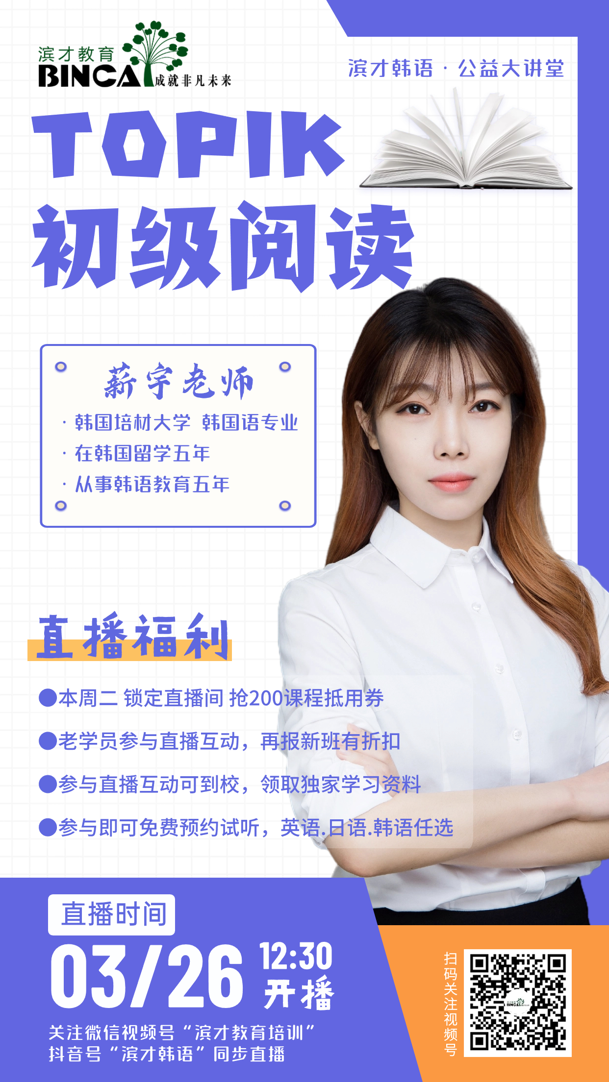 稿定设计-4.jpg