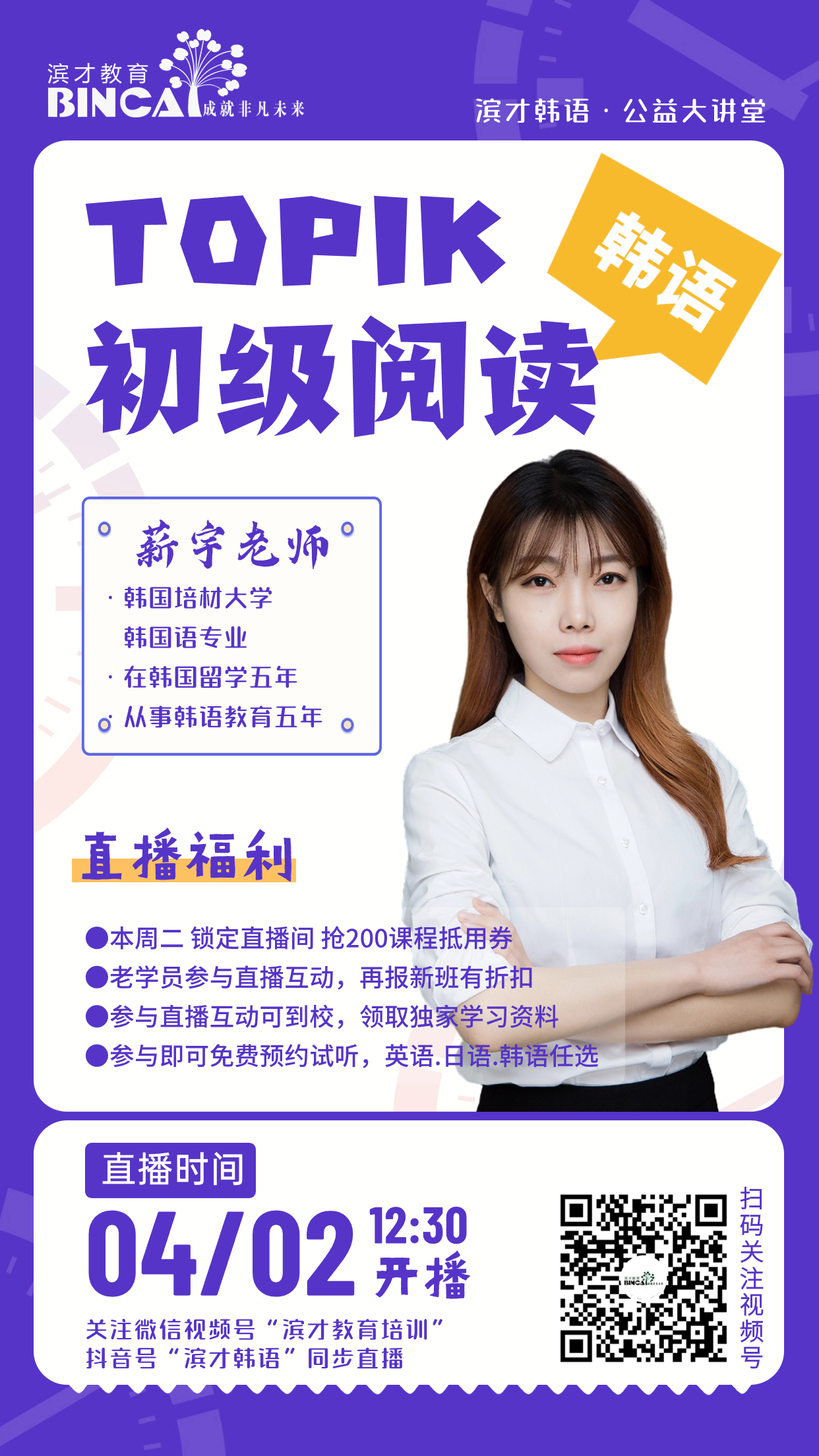 稿定设计-1.jpg