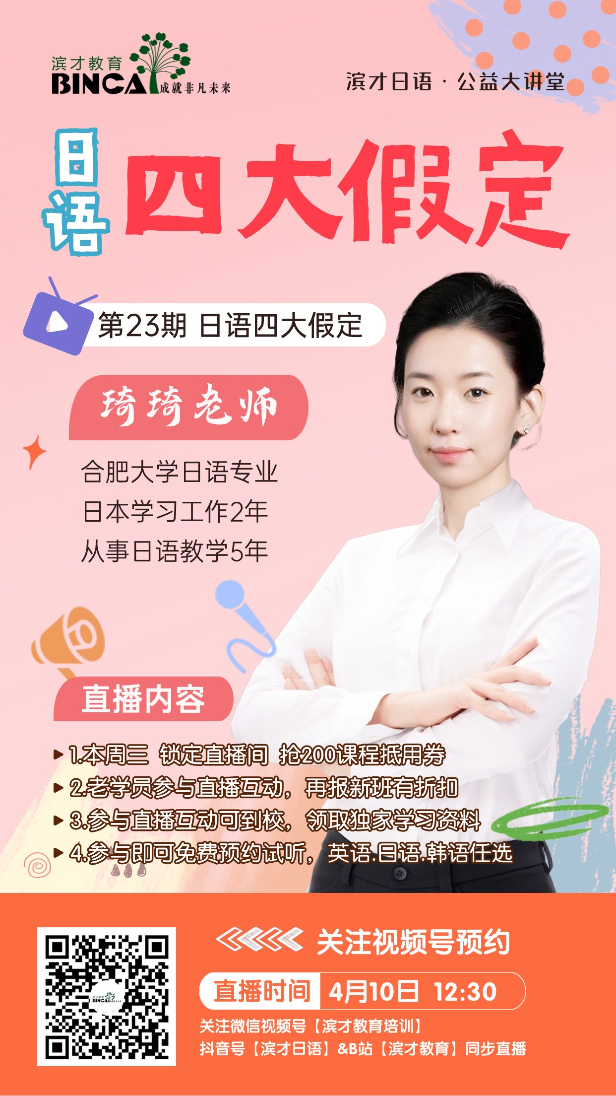 稿定设计-1.jpg