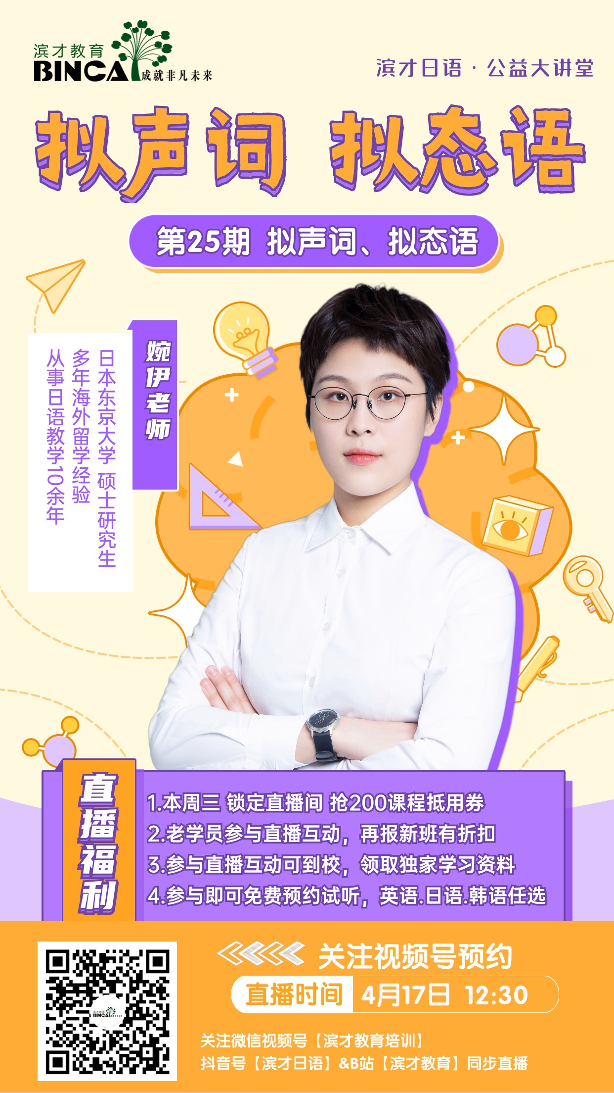 稿定设计-1.jpg