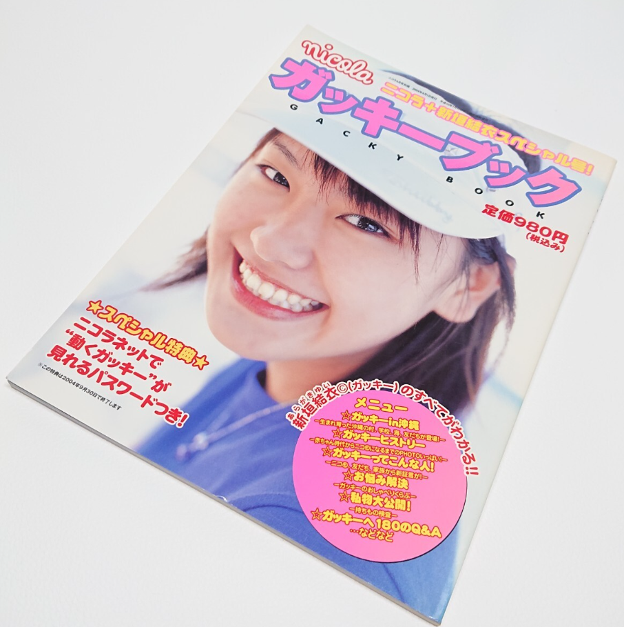 0757176a6672ddd3b240a665ad65dc21.png