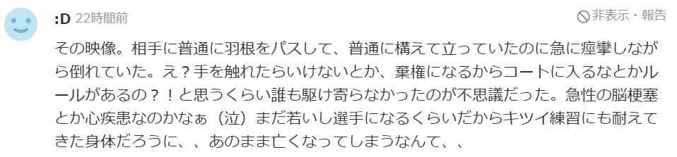 acd1f54529e19a7f757a3b40215e6d3d.png