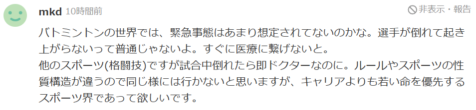 12c796ce21299ebb71ad7e4d78a5951e.png