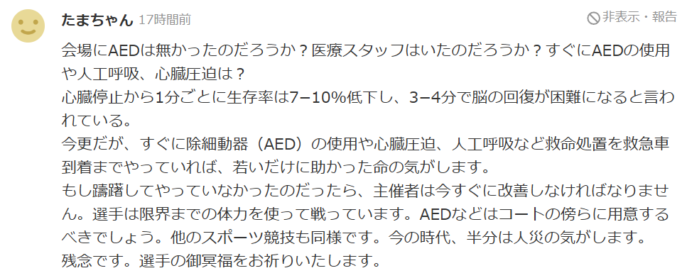 7c1df34a2e4db37996b87820c0d08096.png