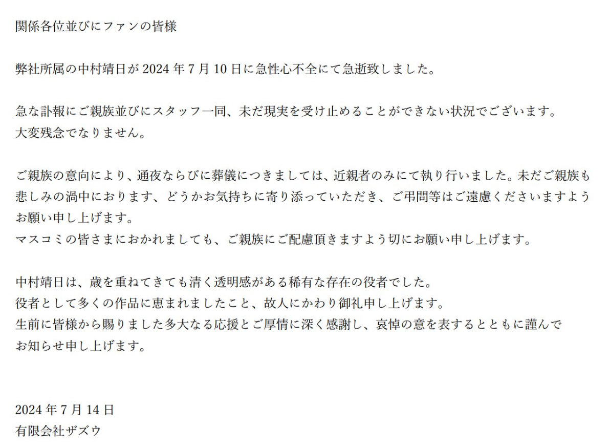 8bd2bd95638085c3646807d0eba596da.png
