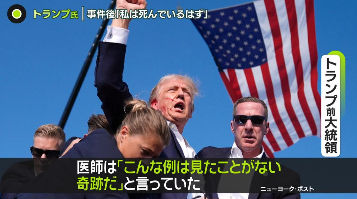 36c8c646b19affb483b61f50437eb009.png