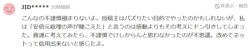 c0cc962658d1cfb451e2d01c544624c3.png