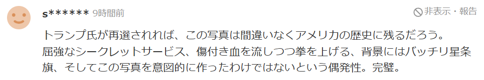 a1270c9e086e7f0b0650e8cab8958701.png
