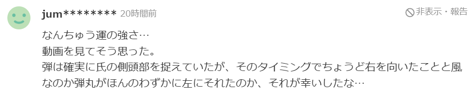 6a1cb0bf218c7102d2600036f755bc17.png