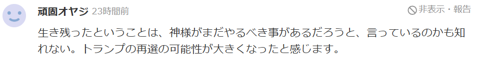ce8fe43a6084054d19204f44f48a4a52.png