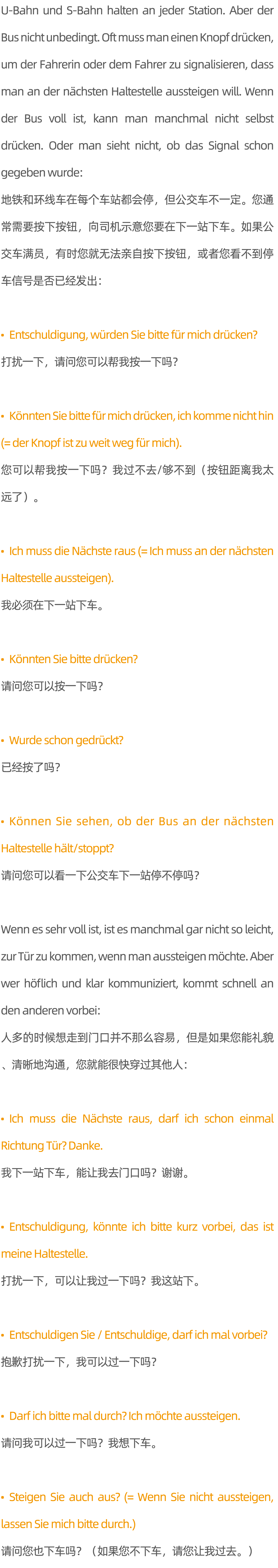 8ccf6d2f31ede1b5b61aa3aa01b67abe.png