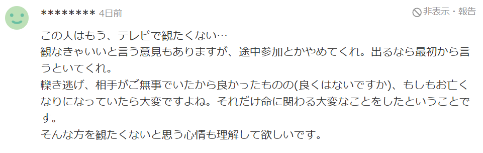32718b7ef5fbce2ba5841df2a779ad54.png