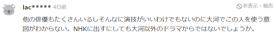 daad6883651a74b44c99b660be31a5a6.png