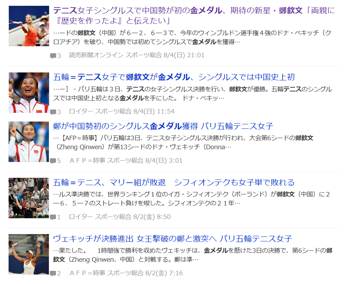 9497eb36d1ea0150d57eebd0b75bd0c8.png