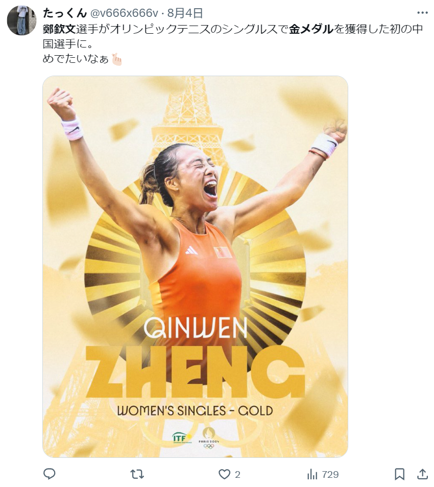 c9bb97fc40cee2e5f0e0f3118e14ad13.png
