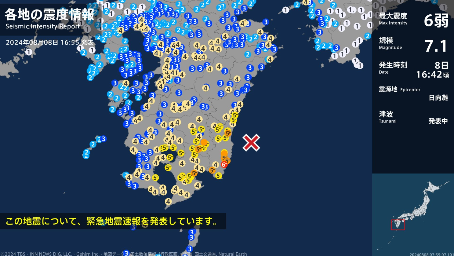 7a70e3cc7c9843182f2d53439fd0019a.png