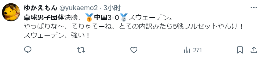 d055c0ff8c61351bdbac37edb2878701.png