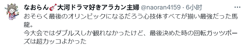 42c1e5be62ad6b0909f4f8a66001e600.png