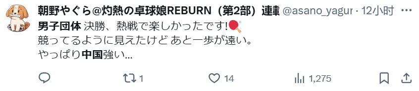 ff9fe034755888c4dbfe9ce22bfbdb85.png