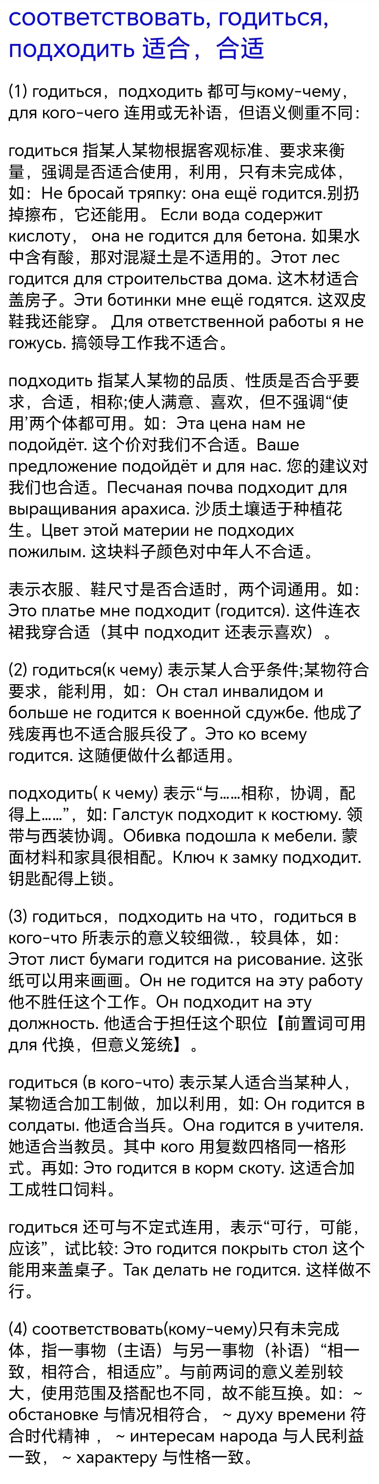 3bb0648cd4be5b56a5ab3446d6493d4c.jpg