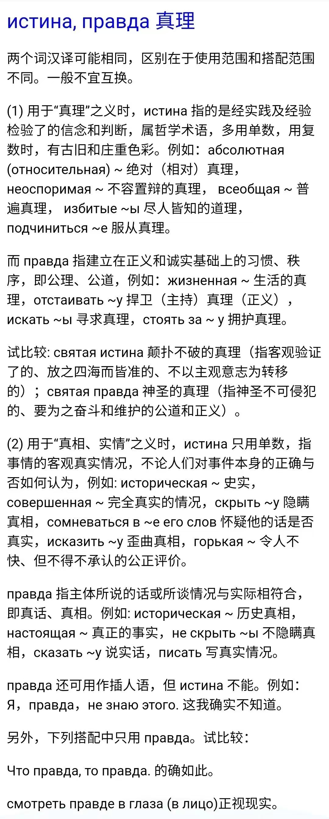 ffc15b3dd7c54dbbc56172dd487f345.jpg