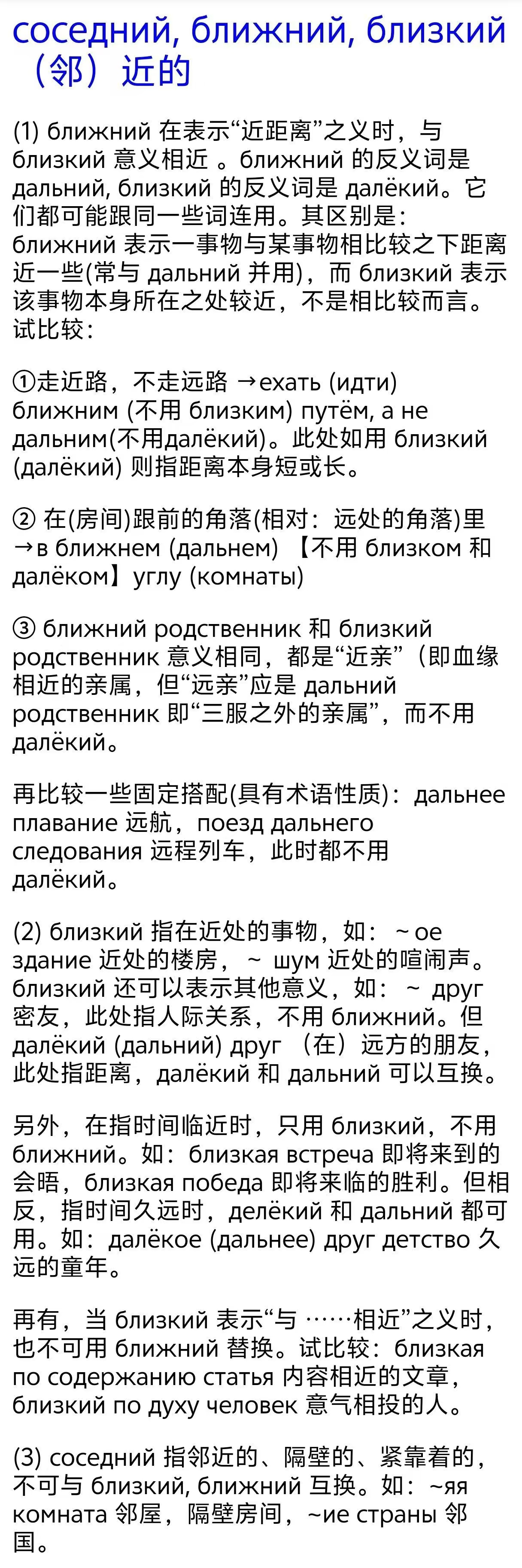 627e4a63729b5f9b4a8eae741d51ffb.jpg