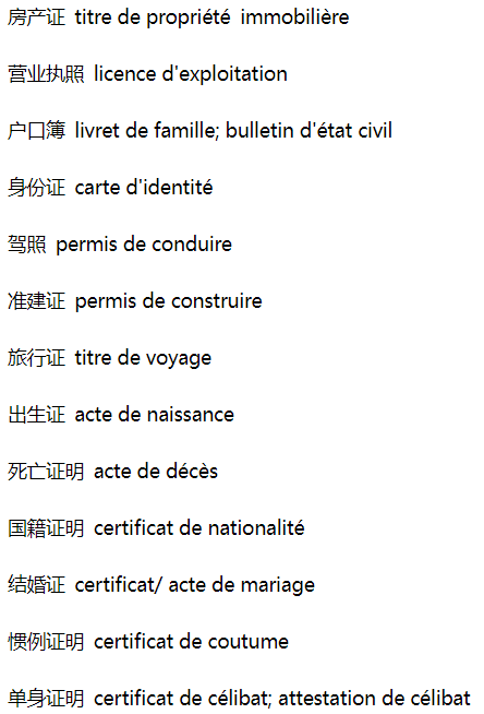 53ae389f2e413b6937f472bd0debf190.png