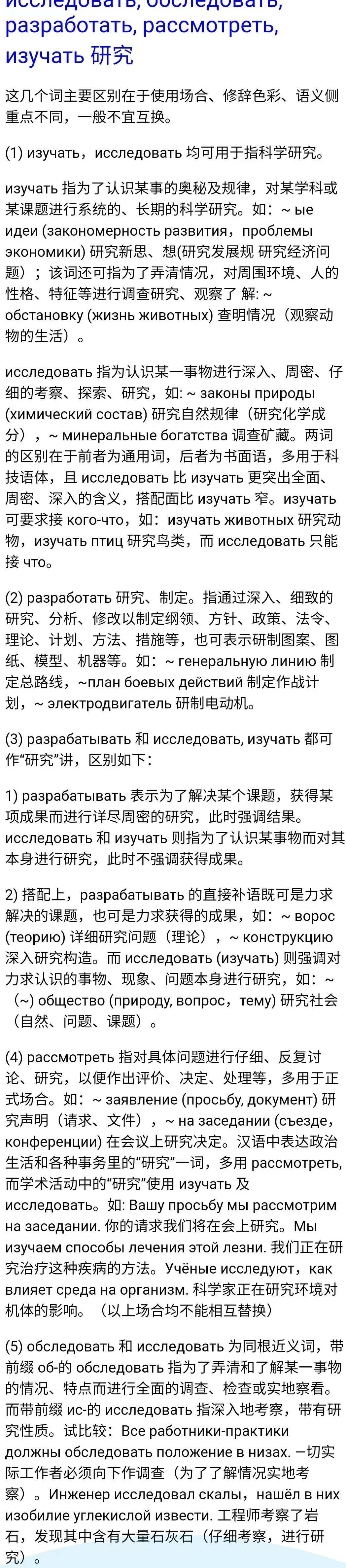 7e588b281c2fe2ff98b6d33c158f567.jpg