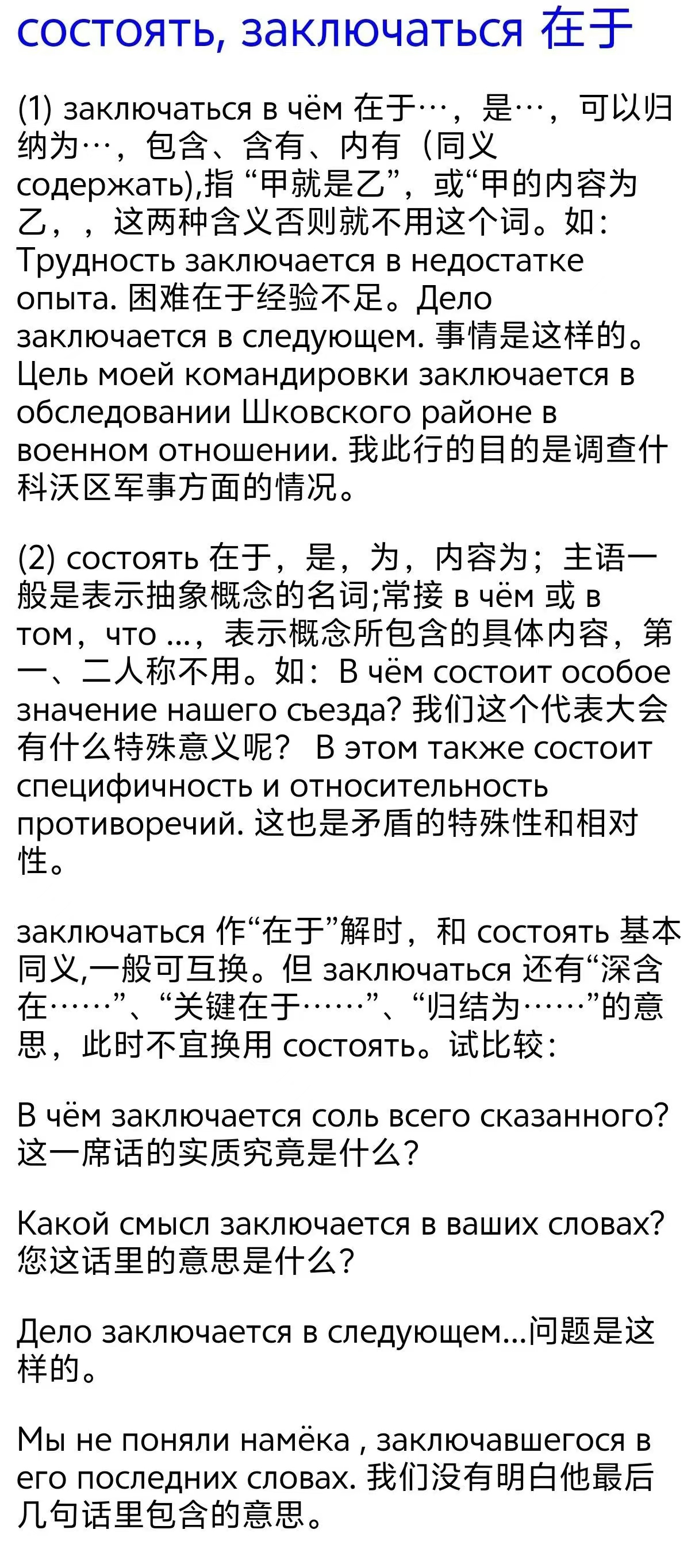 caf847739370539a4c57bd3d931e0e5.jpg