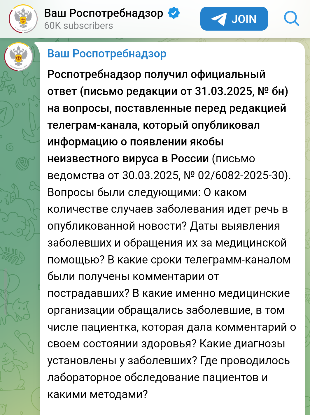 e07a7884fff8428007b5f632a8edb669.png