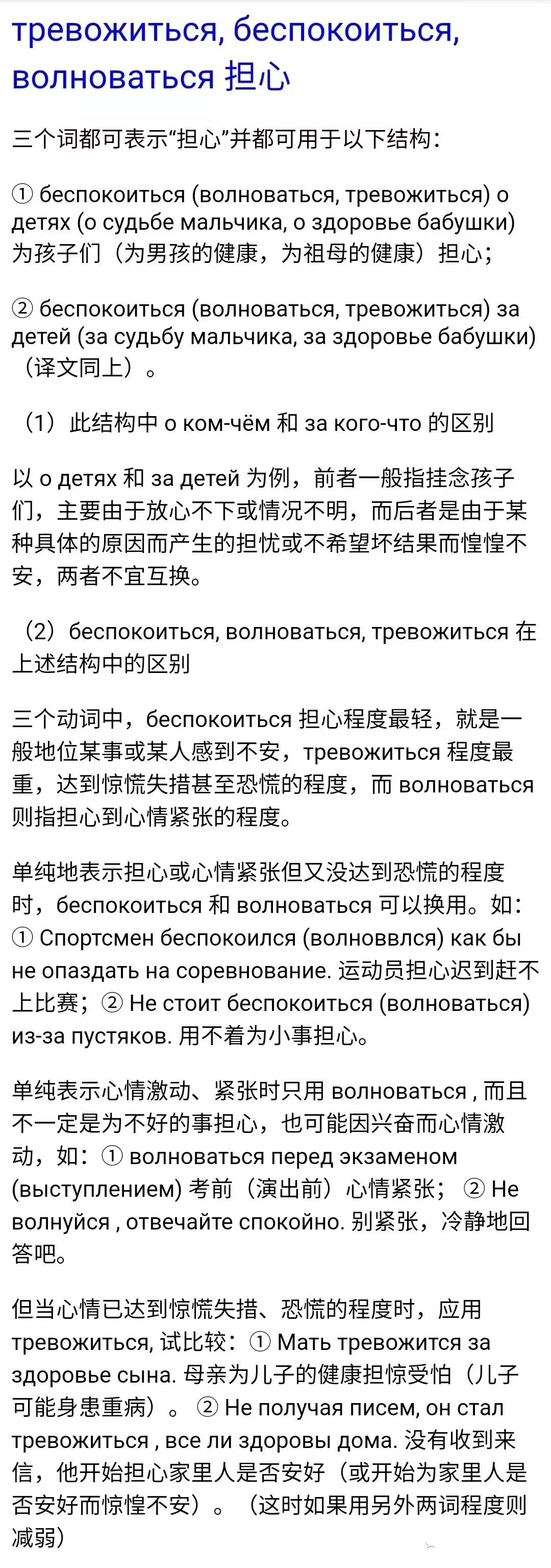 9e7fcb9b2535d522d89a8810a65d8ba.jpg